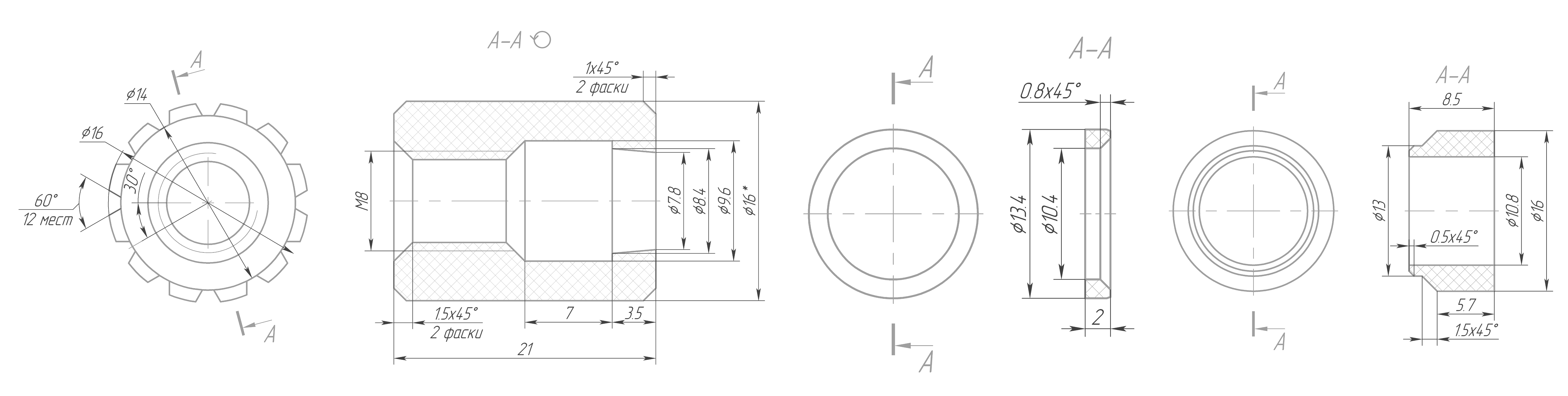 Детали клапана обратного из PETG