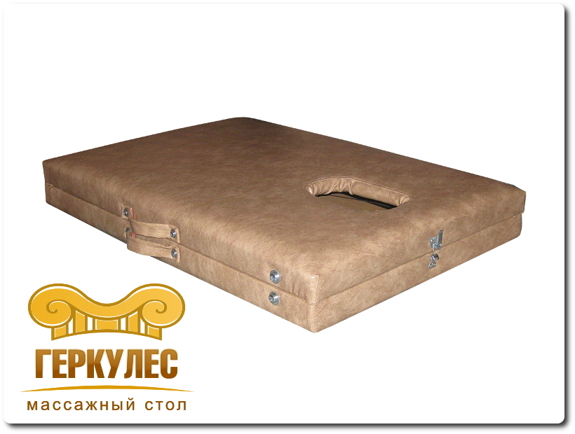 Складной массажный стол Геркулес-2
